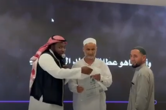 فيديو عام عن الديوانية