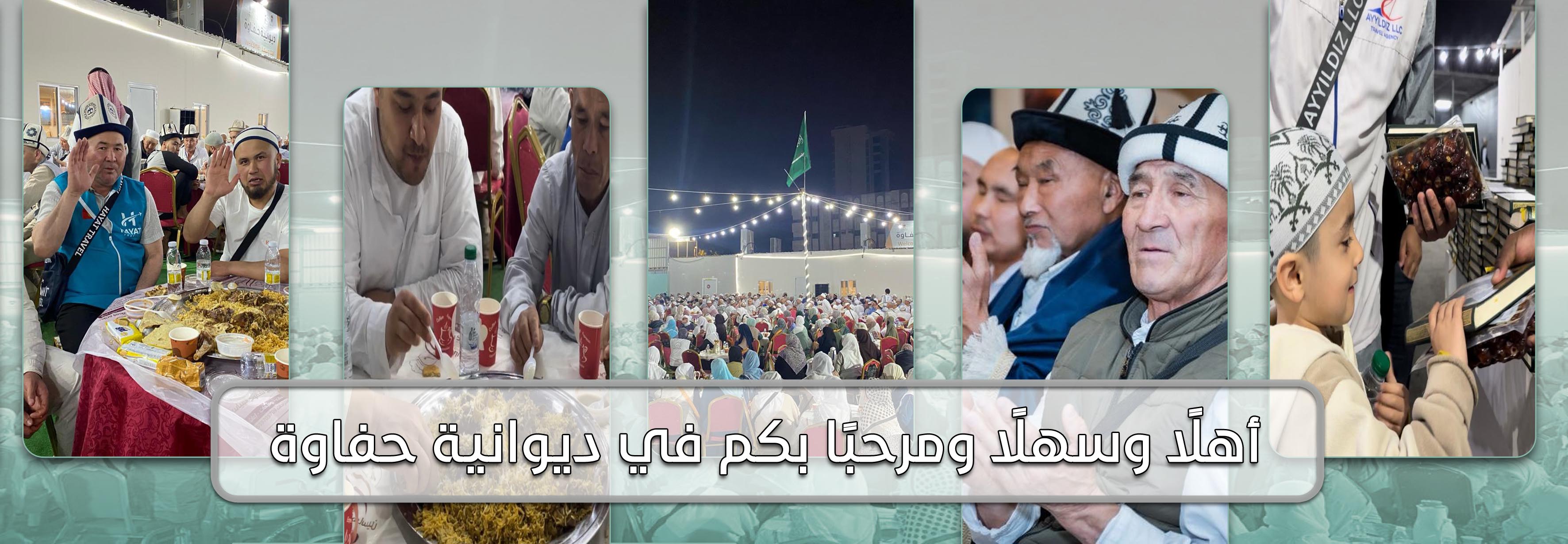 شريحة 3